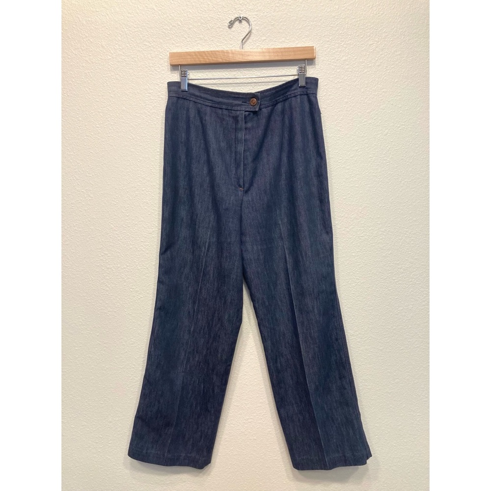 Vintage High Waisted Straight Leg Jeans